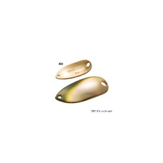 Shimano Cardiff Roll Swimmer PREM 2.5g Spoons - 